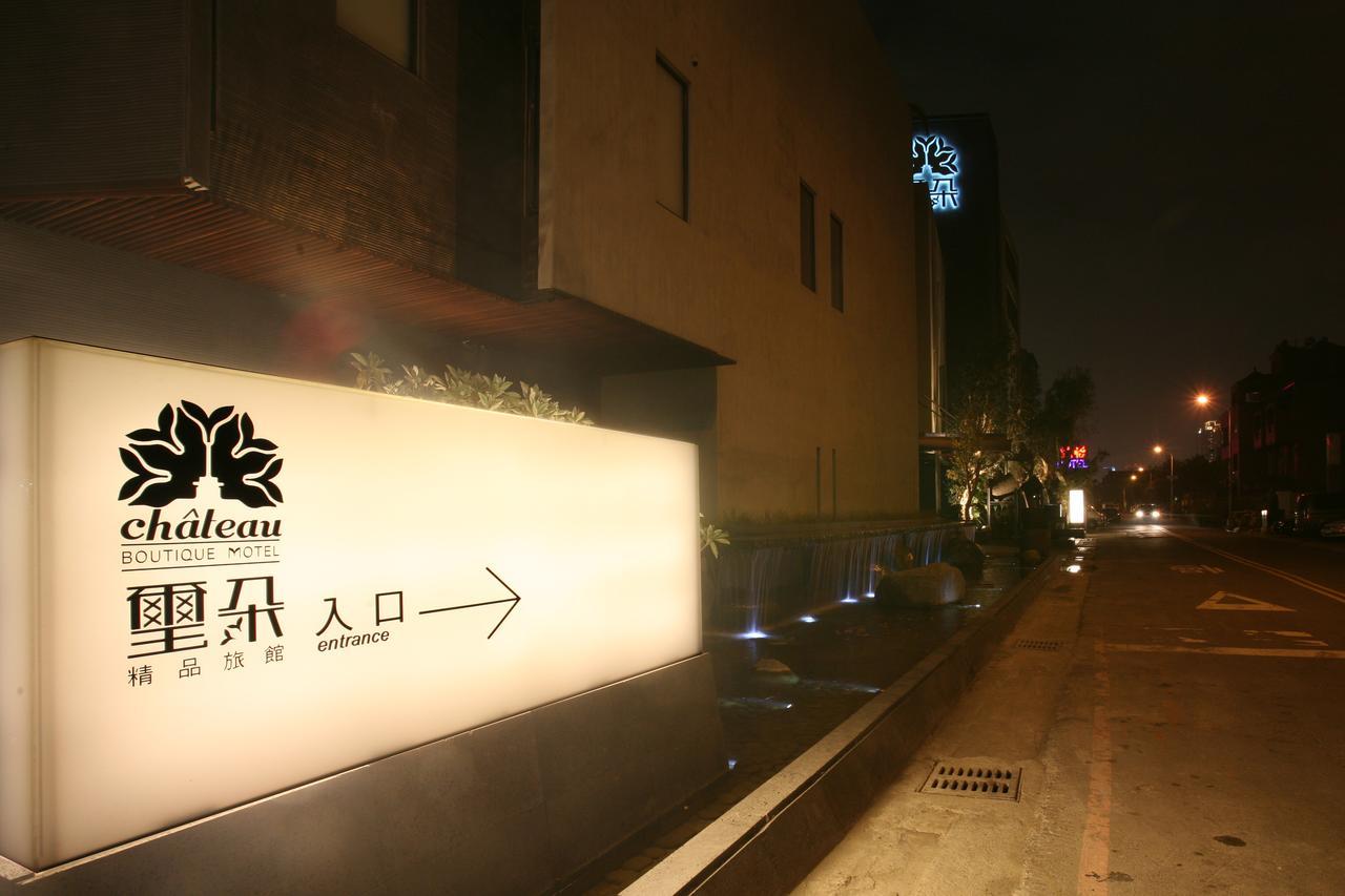 Chateau Boutique Motel Taichung Bagian luar foto