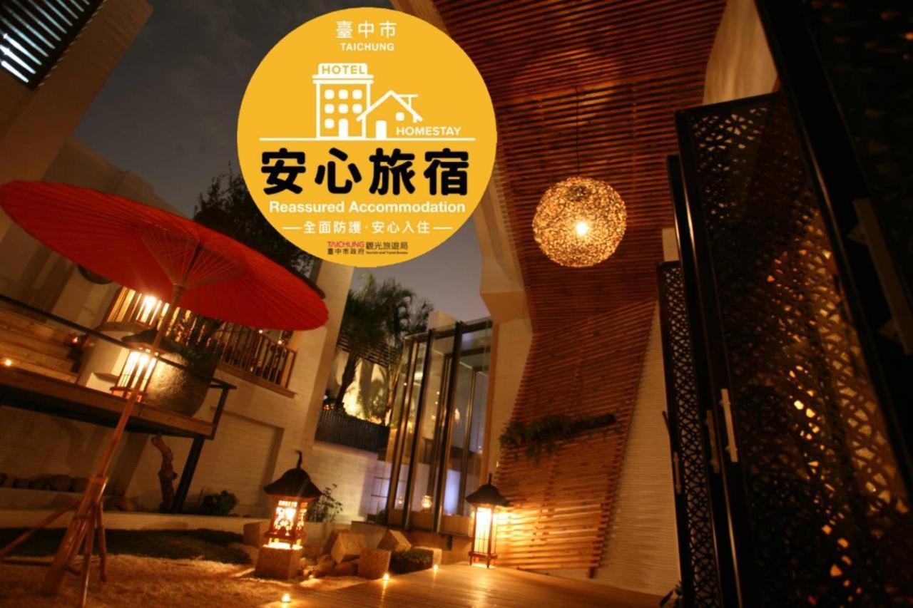 Chateau Boutique Motel Taichung Bagian luar foto